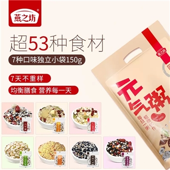 燕之坊营养早餐粥米组合1050g
