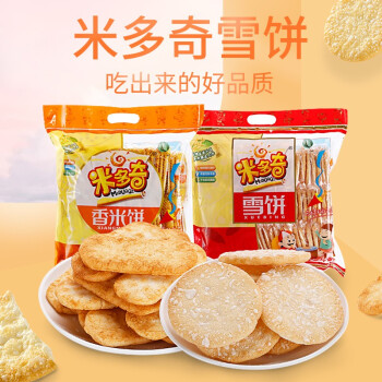 米多奇香米饼雪饼680g×6包