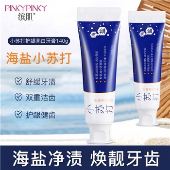 海盐小苏打牙膏110g*3支
