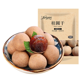 菌妍7A桂圆干500g龙眼干菌菇干货