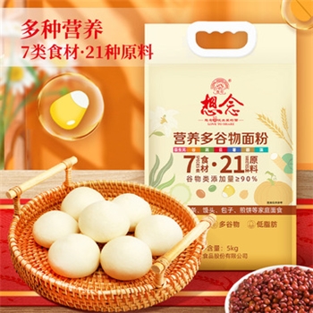 想念面粉 多谷物低脂含益生元杂粮面粉10斤