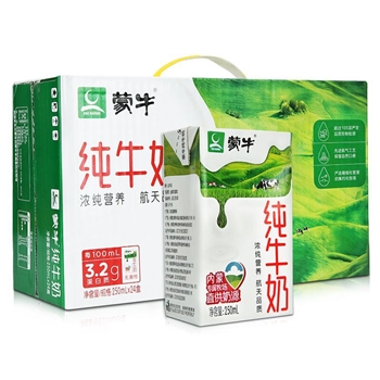 蒙牛纯牛奶200ml*24盒整箱