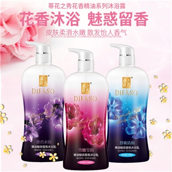 蒂花之秀精油沐浴露清洁光滑肌肤滋润沐浴液