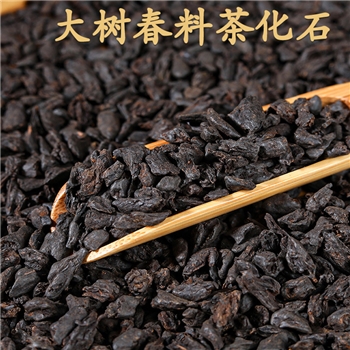 云南普洱熟茶临沧大雪山老树茶化石500g散装陈年糯香碎银子普洱茶