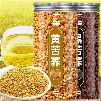 苦荞茶250克瓶装黄/黑苦荞麦茶
