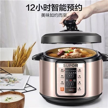 苏泊尔电压力锅家用电高压锅5L升智能饭煲饭锅双胆多功能官方正品