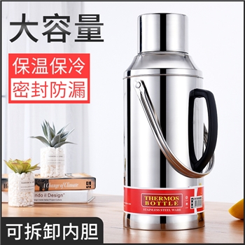 厨爱宝家用不锈钢热水壶热水瓶保温壶暖水壶暖壶大容量大号茶壶
