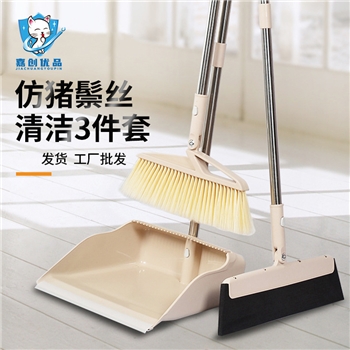仿猪鬃毛扫把簸箕套装 