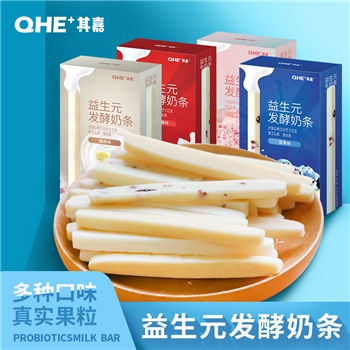 【无防腐剂无植脂末】其嘉小奶花益生元牛奶条80g*2盒