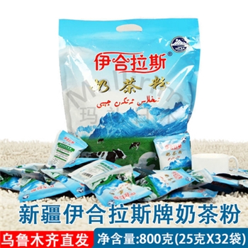 新疆咸味奶茶粉伊合拉斯独立包装速溶早餐代餐包邮800g【32小包】