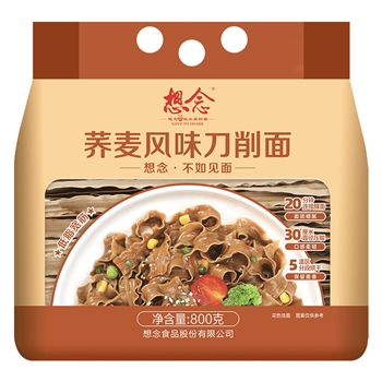 想念面条荞麦刀削面低脂油泼面烩面宽筋面条挂面800g