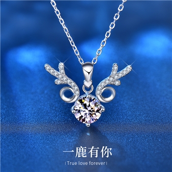 一“鹿”有你礼盒装 925银莫桑吊坠女士项链饰品