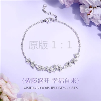 紫藤花微笑纯银手链女时尚轻奢感紫藤手链