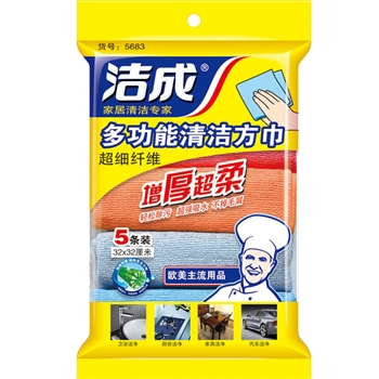 洗碗布抹布超细纤维清洁巾吸水加厚32*32cm*5条