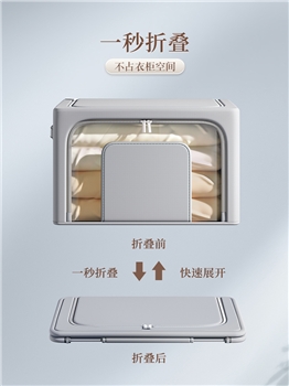 收纳箱家用布艺衣服衣物棉麻衣柜整理被子收纳袋储物筐