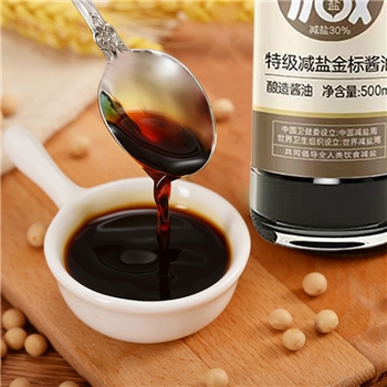 加加500ml减盐金标生抽*2