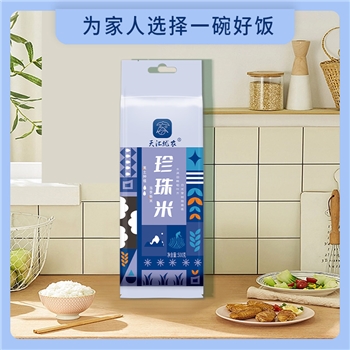 天汇优农珍珠米500g*2袋