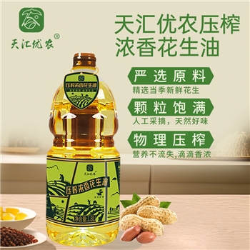 天汇优农 压榨浓香花生油 1.8L