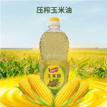 厨道 食用油 压榨一级 黄金产地玉米胚芽油500ml*2