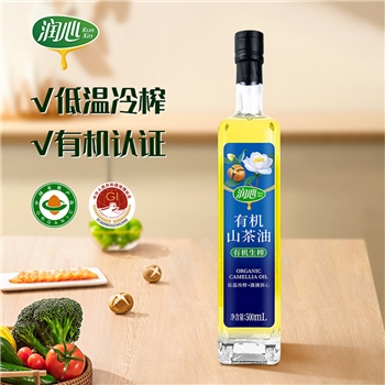 润心-有机生榨山茶油