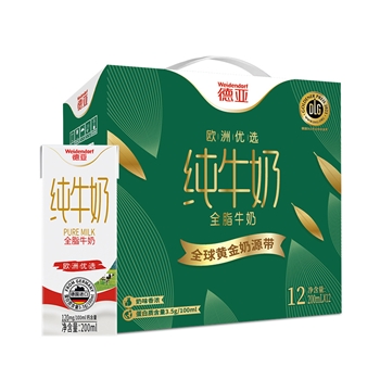 德亚 欧洲优选全脂纯牛奶200ml*12盒礼盒节日送礼 欧洲优选全脂牛奶