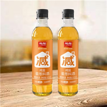 加加 减盐姜葱料酒500ml*2瓶