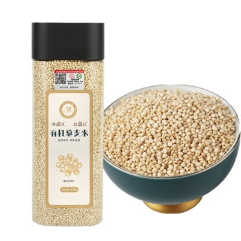 天瑞优品有机藜麦米454g罐装 黎麦代餐五谷杂粮粗粮饭粥米搭糙米健身代餐饱腹
