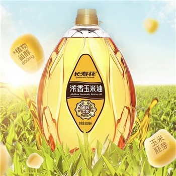 长寿花浓香玉米油500ml*4