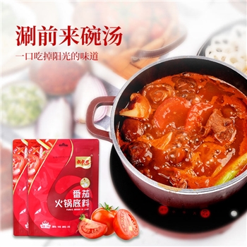 六六红 番茄火锅（点赞版）200g*3