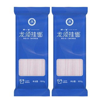 那一面 龙须面900克*2袋