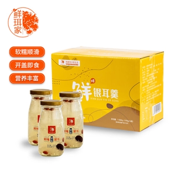 鲜珥家 鲜炖银耳羹198克*6瓶