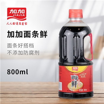 加加800ml面条鲜*2