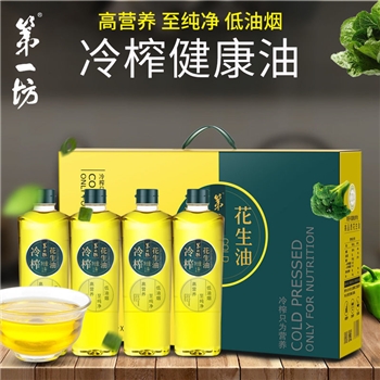 第一坊冷榨/有机花生油