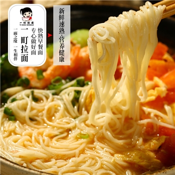 一町拉面 1000g*2