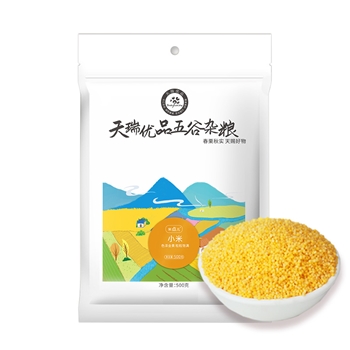 天瑞优品小米500克*2包
