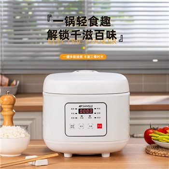 山水智能电饭煲SF-150