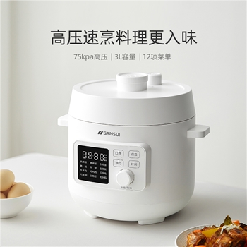 山水智能电压力锅SY-3061