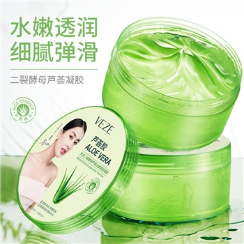 梵贞芦荟胶舒缓锁水滋润面霜补水保湿淡化凝胶