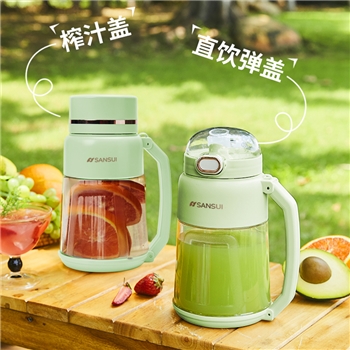 山水便携果汁机（吨吨桶）SH-A6