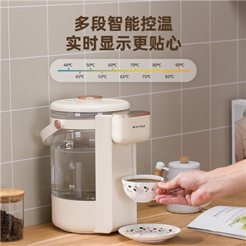 山水智能电热开水瓶SKSP003 浅黄色