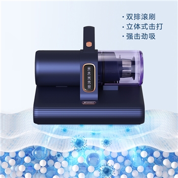 山水（SANSUI） 除螨仪SCM-E10 紫色除螨仪强大吸力除螨仪