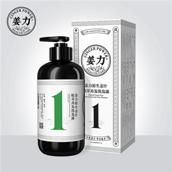 【石河子】姜力洗发水500ml