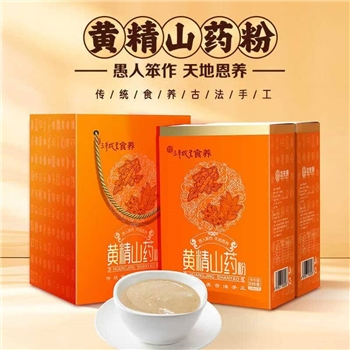 吉宝原黄精山药粉240g*2盒