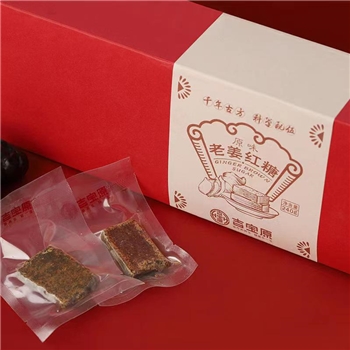 吉宝原老姜红糖块240g