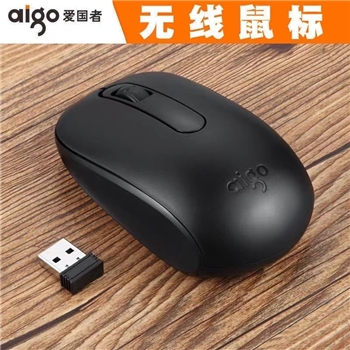无线鼠标  爱国者Q710