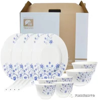 【福道生】能量14头青花瓷骨质瓷碗