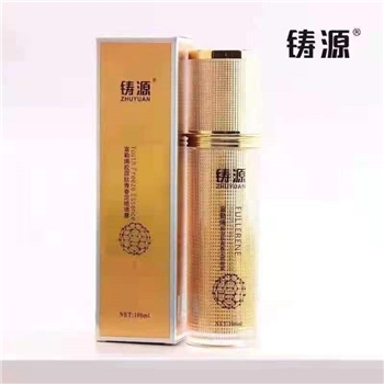 【福道生】富勒烯青春定格液                     120ml/瓶