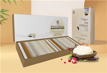 【福道生】燕窝胶原蛋白肽                       5gx30袋/盒