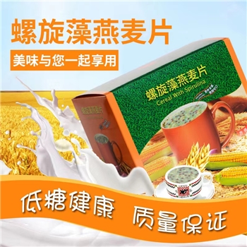 【福道生】螺旋藻燕麦片                    35gx20袋/盒