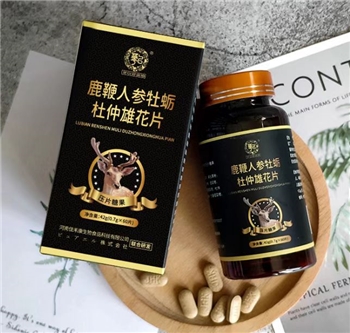 【福道生】鹿鞭人参牡蛎杜仲雄花片